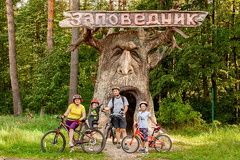 Заповедник зубров